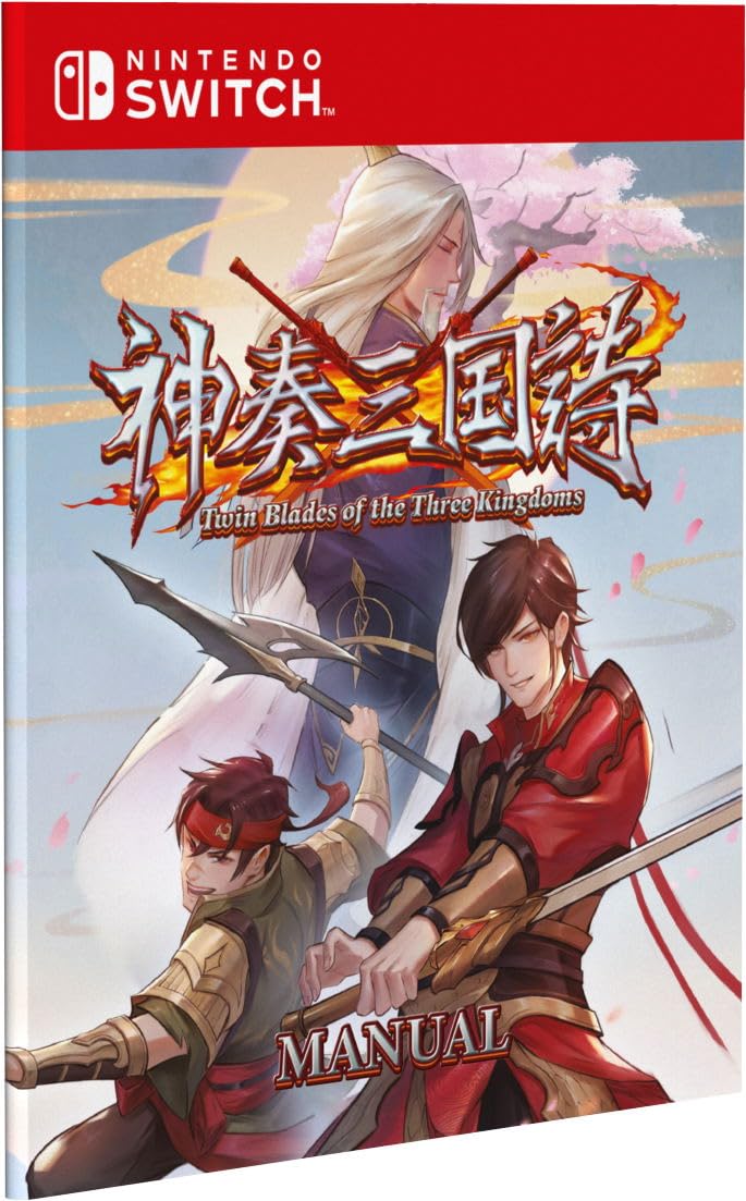 Nintendo Switch Twin Blades of the Three Kingdoms switch Amazon.com: Twin Blades of the Three Kingdoms [Limited Edition